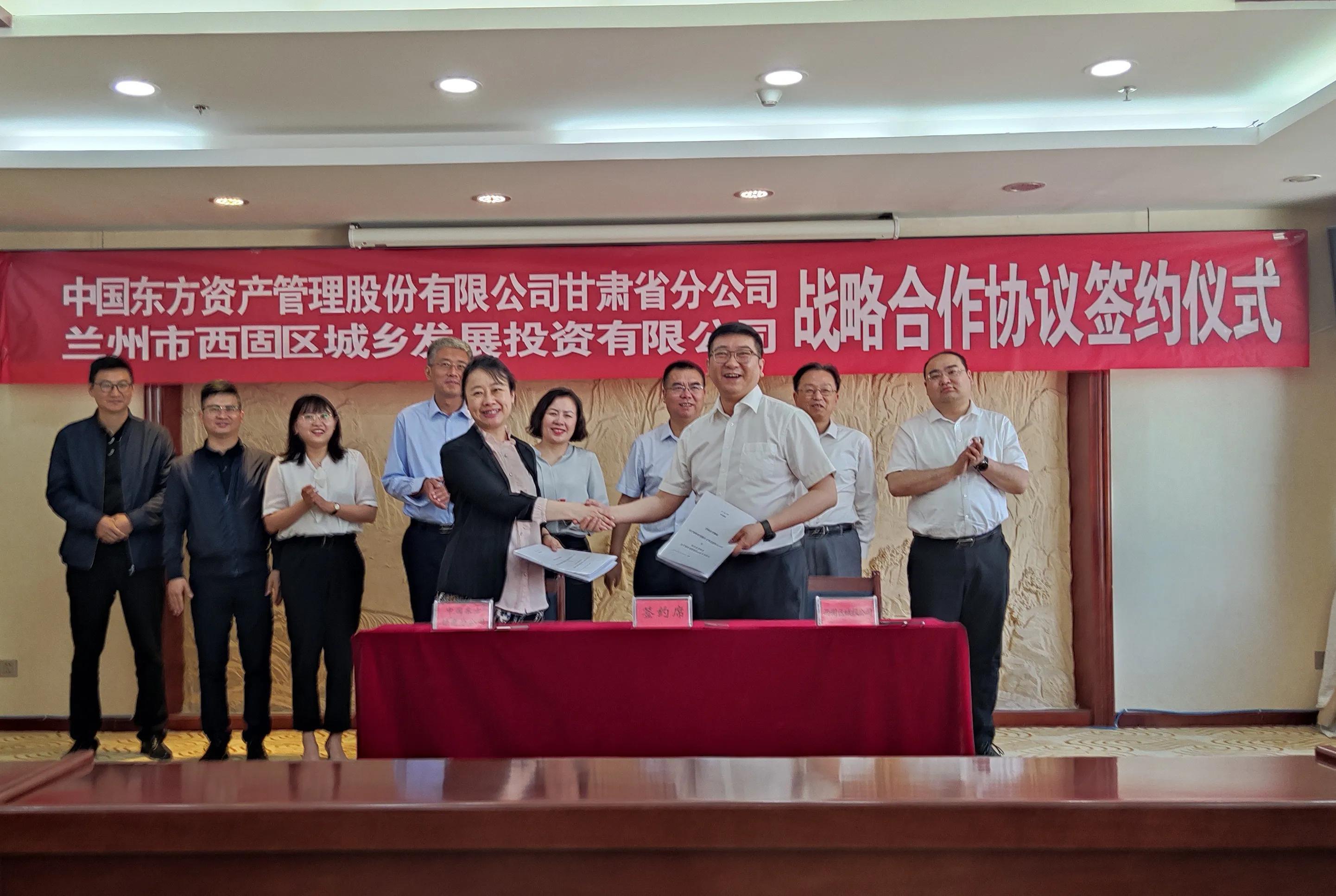 外交部发言人就甘肃相关评论文章发表看法